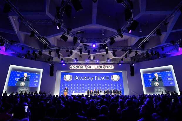 На Западе пришли к неожиданному выводу после форума в Давосе