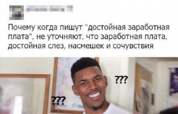 Прикольные картинки абавсём:D
