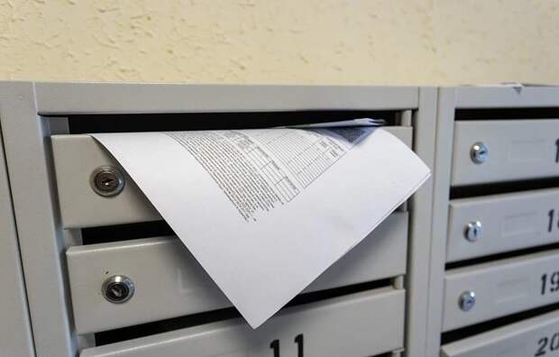 ФАС начнет следить за тарифами на услуги ЖКХ в России