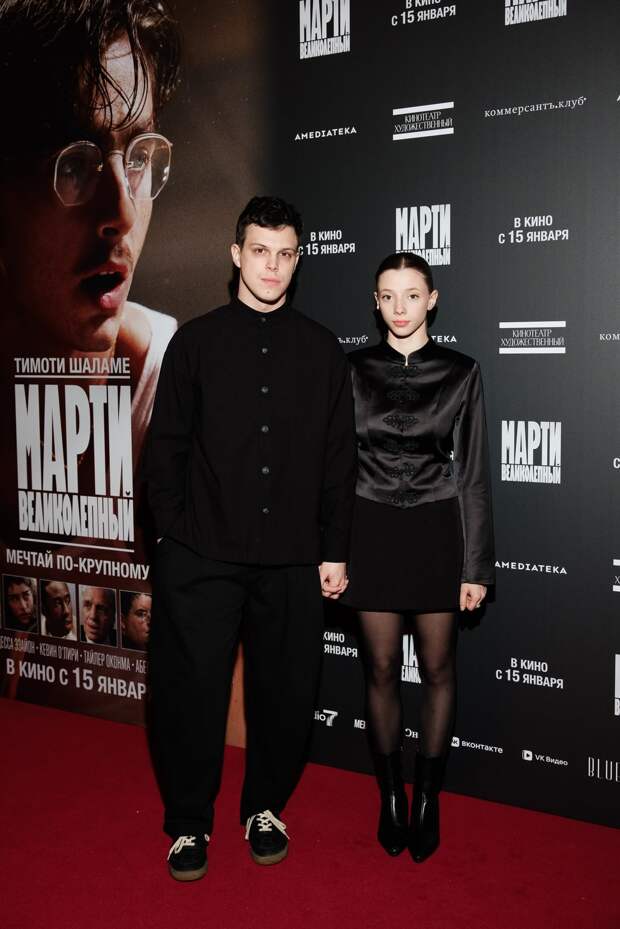 Пинг-понг: Григорий Верник, Мила Ершова и Ксения Суркова