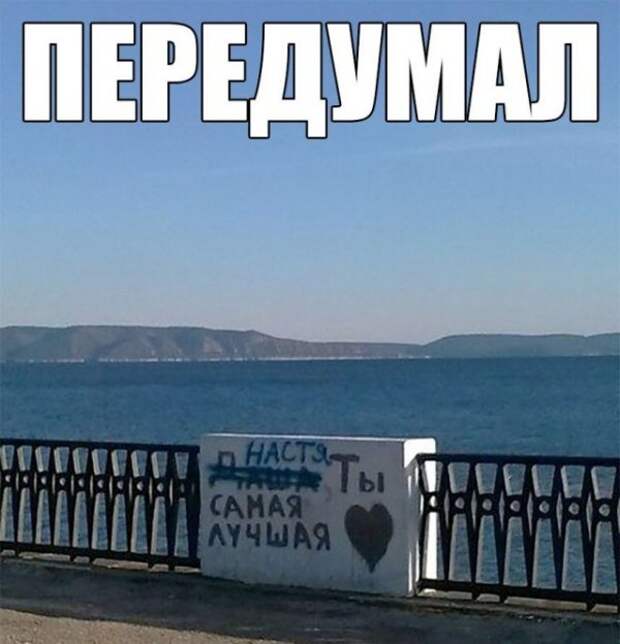 Чуток картинок!