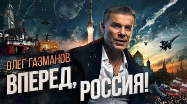 Обзор вчерашних новостей.-2