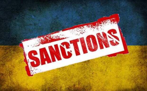 На Украине оценили ущерб от санкций против «Спортмастера»