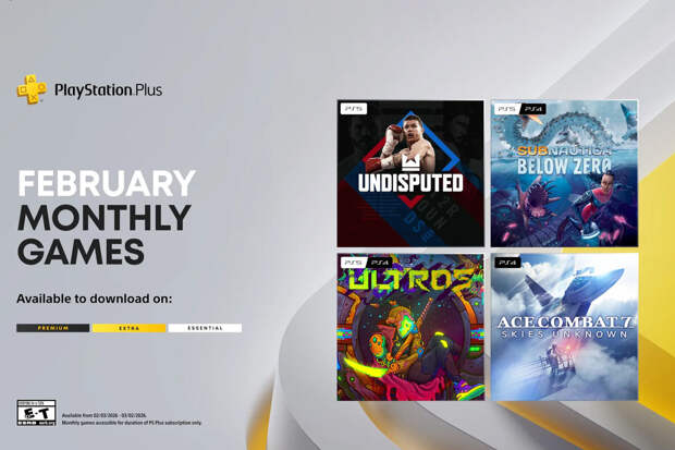 В марте пользователи PS Plus бесплатно получат Monster Hunter Rise и еще три игры