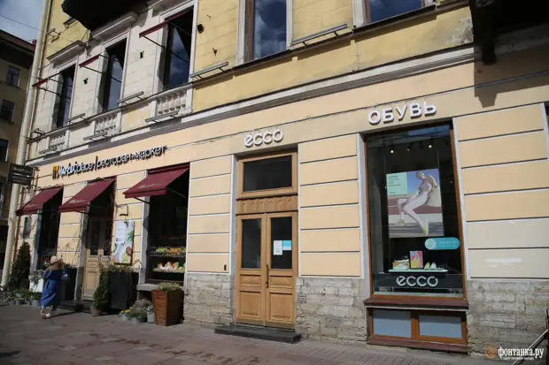 «От викинга до зверья, от босоты до царя». Питерская героика с Евгением Вышенковым