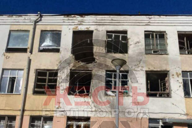 Здание колледжа в Белгороде получило повреждения во время атаки ВСУ
