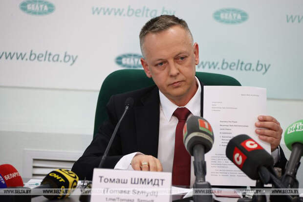 Экс-судья Шмидт заявил, что хотел бы получить белорусское гражданство