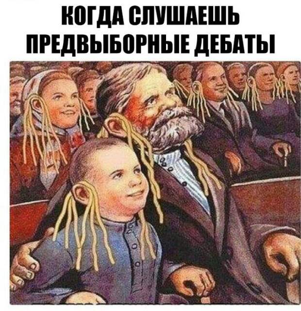 Прикольные картинки. Вечерний выпуск (50 фото)