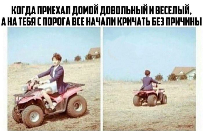 Подборка забавных и прикольных картинок с надписями (11 фото) Подборка забавных и прикольных картинок с надписями (11 фото)