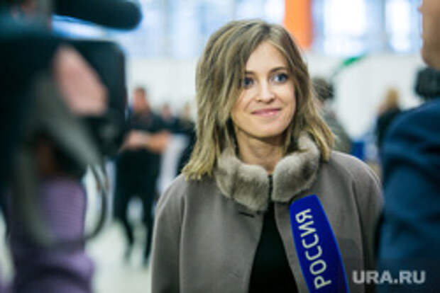 Совместное заседание высшего и генерального совета Единой России, ВДНХ. Москва, микрофон, россия, портрет, поклонская наталья, телеканал
