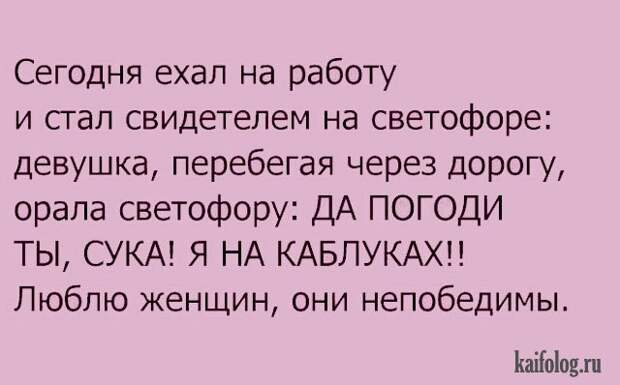 Мой двоюродный брат — жуткий бабник)) Мой двоюродный брат — жуткий бабник))