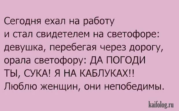 Мой двоюродный брат — жуткий бабник))