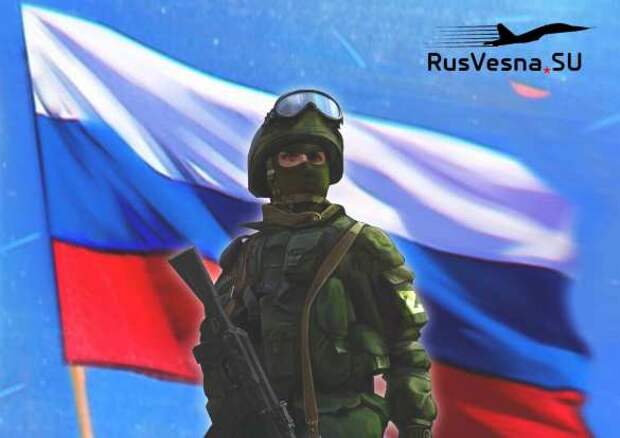 Российский флаг поднят в Горнале, последнем населённом пункте, контролируемом врагом Курской области (ВИДЕО) | Русская весна