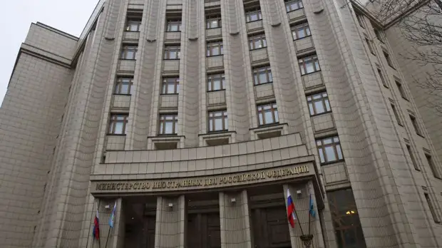 МИД: Украина при поддержке США готовится к масштабной киберпровокации против России