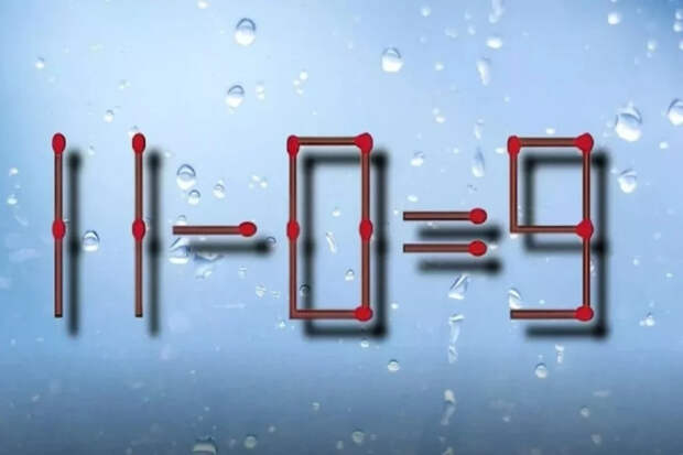 Головоломка: кто решит этот пример со спичками быстрее чем за 20 секунд