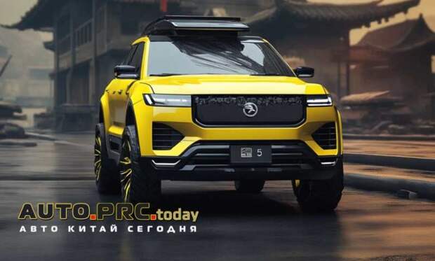 BYD Fang Cheng Bao Leopard 5