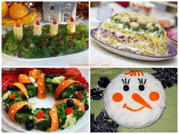 Рецепты салатов на Новый 2017 год. ТОП-5 самых вкусных и оригинальных