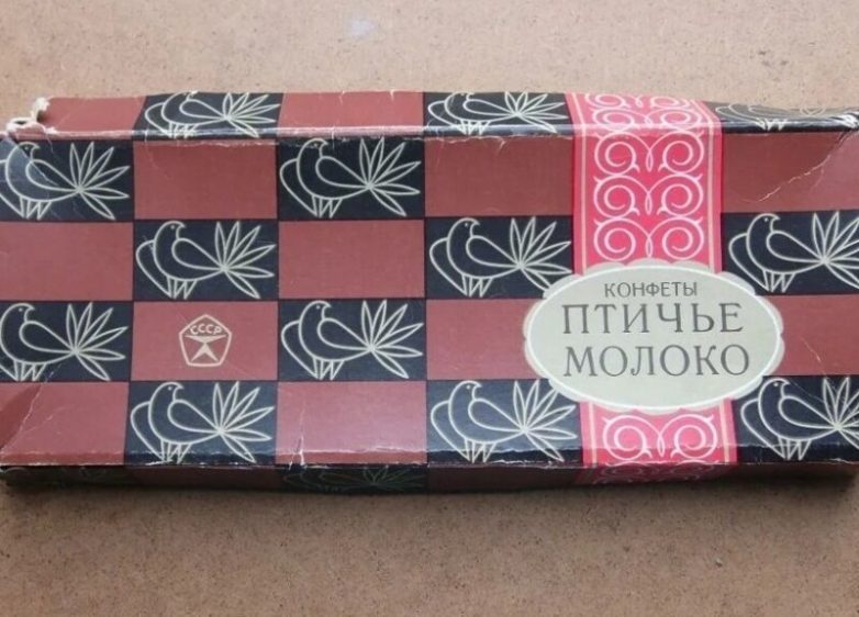 12 советских продуктов питания, которые мы все вспоминаем с особой ностальгией