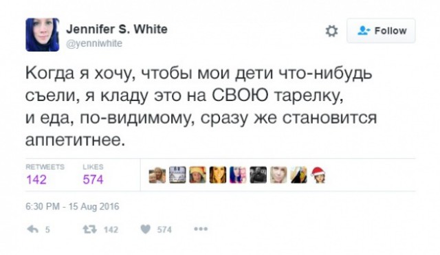 Смешные истории от родителей (25 фото)