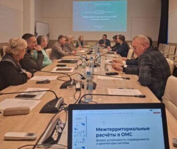 Бизнес-омбудсмен в Томской области организовал обсуждение вопросов межрегиональных расчетов по ОМС