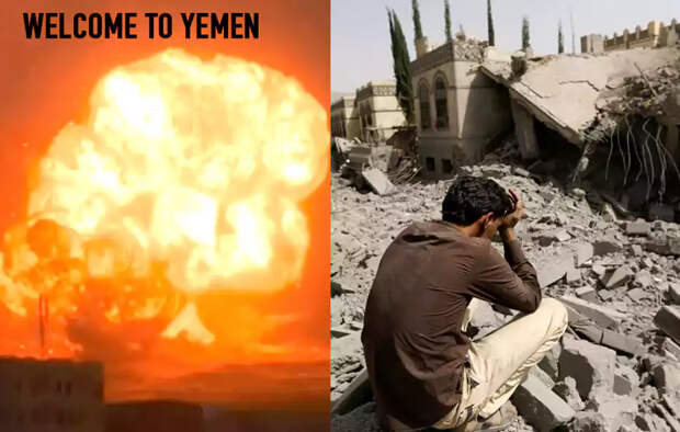 15 фактов об одной из самых разбитых войной арабских стран - Йемене йемен, мир, факт