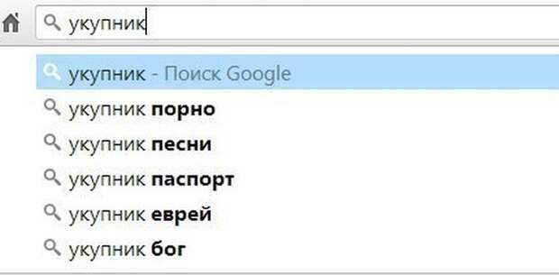 Что то тут не так