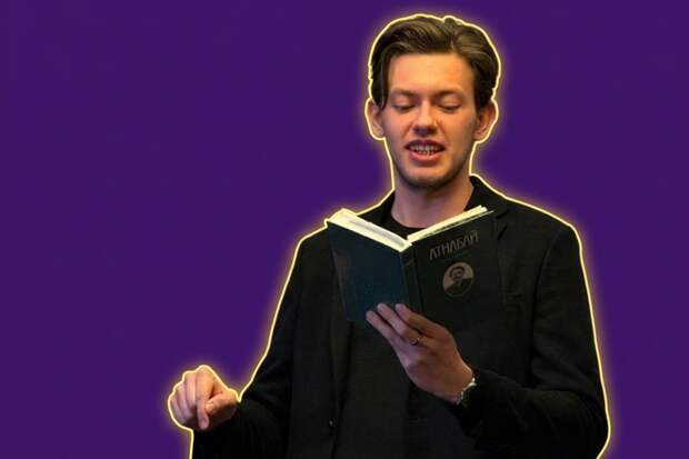 Яшьләр Атнабайны укый: «Ә без аның үзен яхшы беләбезме икән?»