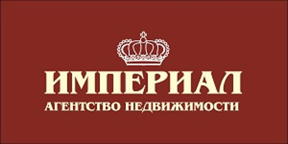 Интернет магазин империал москва. Агентство недвижимости Империал. ООО Империал. Империал логотип. ООО Империал Орел.