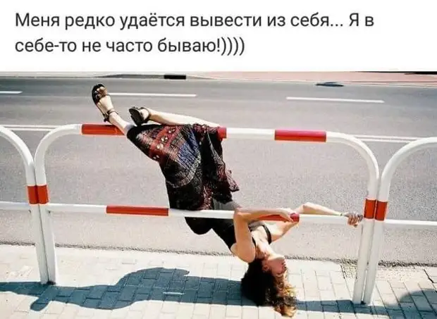 - Почему на приём к врачу приходится сидеть по несколько часов? - Потому что время – лечит! - Почему на приём к врачу приходится сидеть по несколько часов? - Потому что время – лечит! хлопок, отказал, второй, двигатель, труда, слишком, хотел…С, дверь, открывает, лохамиЕсли, будьте, делатьМужики, зажило, свадьбы, форума, женского, себе…, пукнуть, только, улыбается