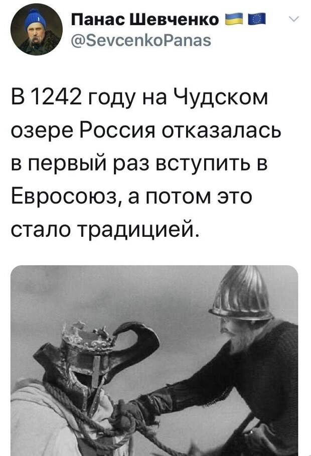 Политические комментарии из инета
