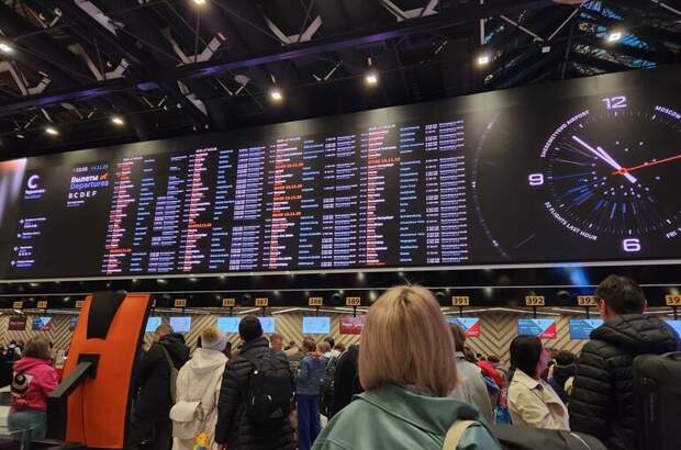 Эксперт оценила влияние ближневосточного конфликта на туризм