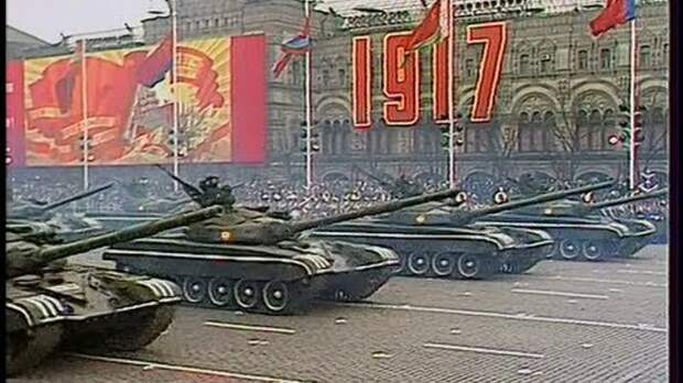 Ноябрьские парады