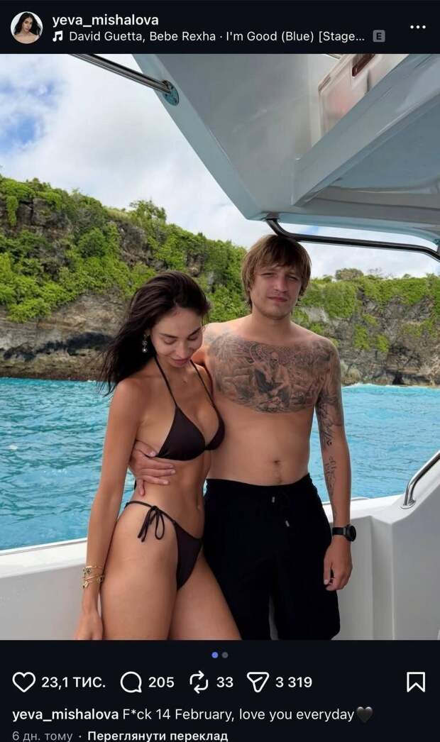 ‼️🇺🇦🏴‍☠️На Бали уроженцы Чечни похитили сыновей украинских криминальных