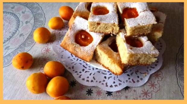 Фото к рецепту: Летний пирог с абрикосами, вкусный, ароматный пирог для домашнего чаепития