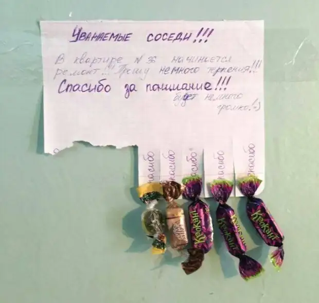 Детей надо начинать воспитывать с момента рождения их родителей Детей надо начинать воспитывать с момента рождения их родителей мужчина, полицию, домой, зовут, джентльмен, бабок, дверь, ночам, значит, подъезда, сказки, секса, время, может, женщина, придется, Дорогой, вести, крики, вашей
