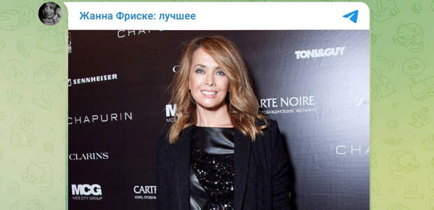 Дмитрий Шепелев начал жаловаться на сына от Жанны Фриске