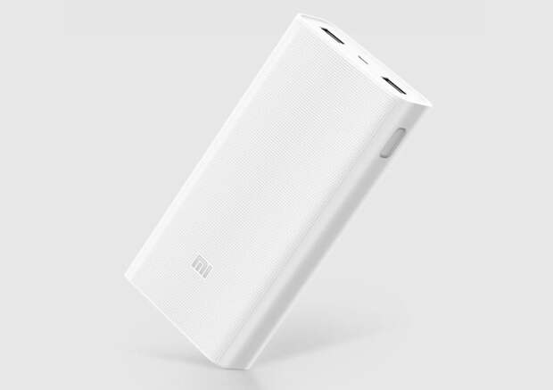Mi-Mobile-Power-Bank-2-1