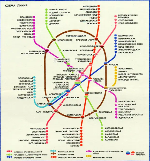 Карта метро москвы тушинская