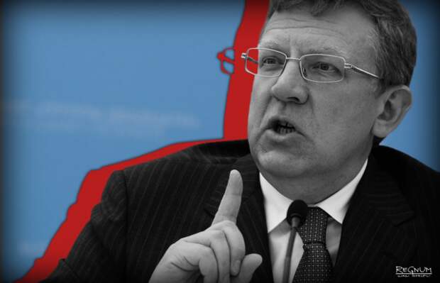 Алексей Кудрин За чей счёт существует «Фонд Кудрина по развитию гражданских инициатив»?