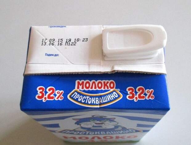 Как экономить на продуктах, чтобы не жить от зарплаты до зарплаты