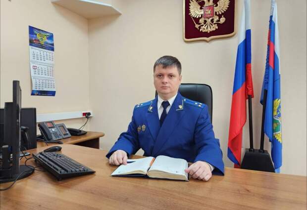 Красноярец возглавил Новосибирскую транспортную прокуратуру