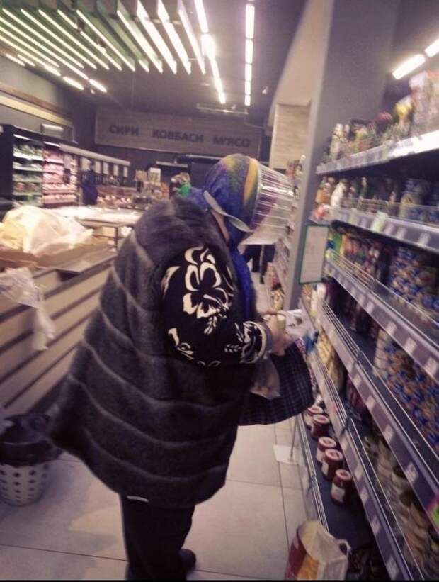 Почти косплей