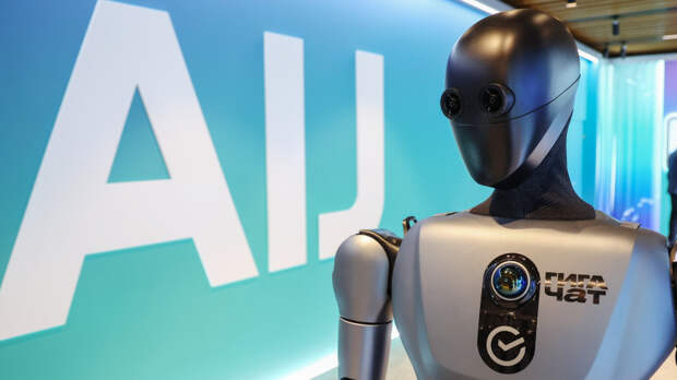 В России ввели нормативы по внедрению ИИ в работу ведомств