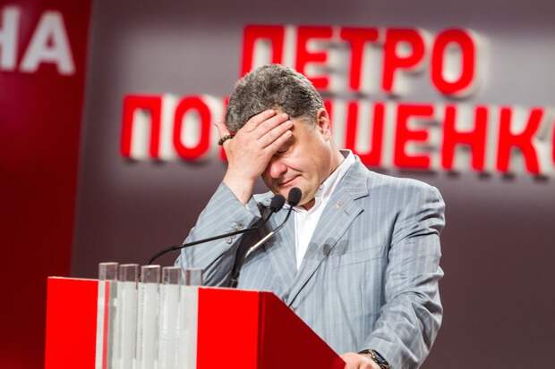 Порошенко обвинили в госизмене Порошенко обвинили в госизмене