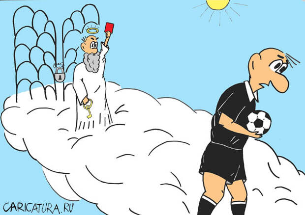 Ни богу свеча, ни черту Ни богу свеча, ни черту