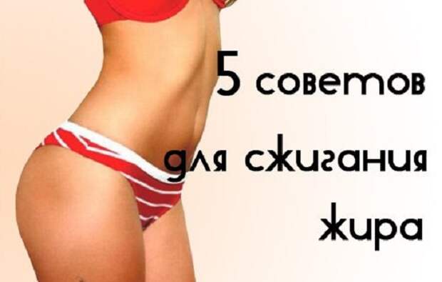 sghuganie_ghyra