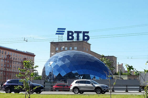 ВТБ разместил 26,1% выпуска однодневных бондов серии КС-4-110 на 13 млрд рублей