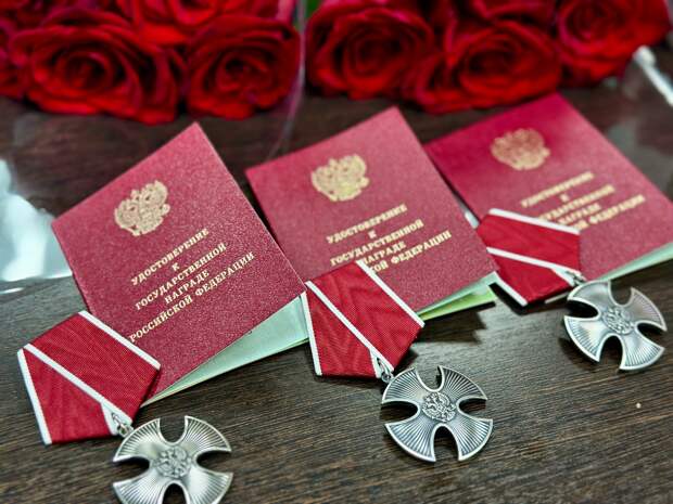 Семьям троих участников СВО вручили Ордена Мужества в Канавинском районе