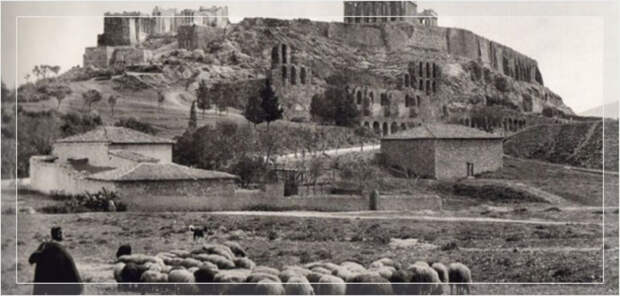 Афины, 1900 год. Афины, 1900 год.