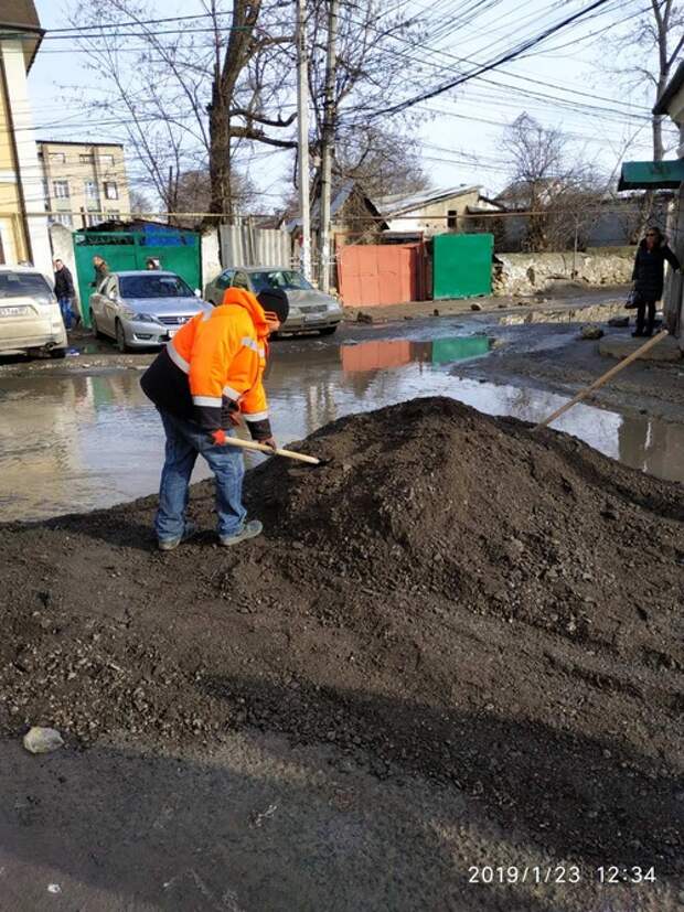 Мбу город отзывы. МБУ городское благоустройство Россошь.